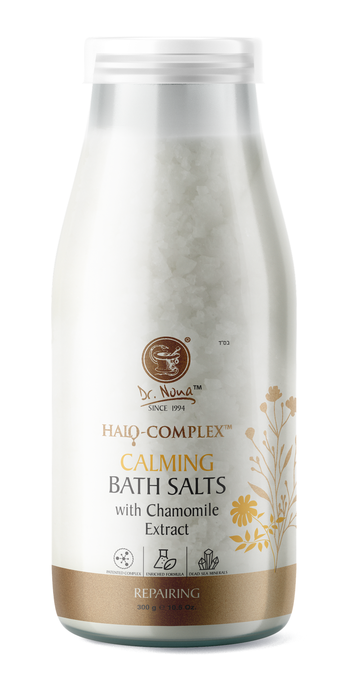 BATH SALTS QUARTET - Image 2