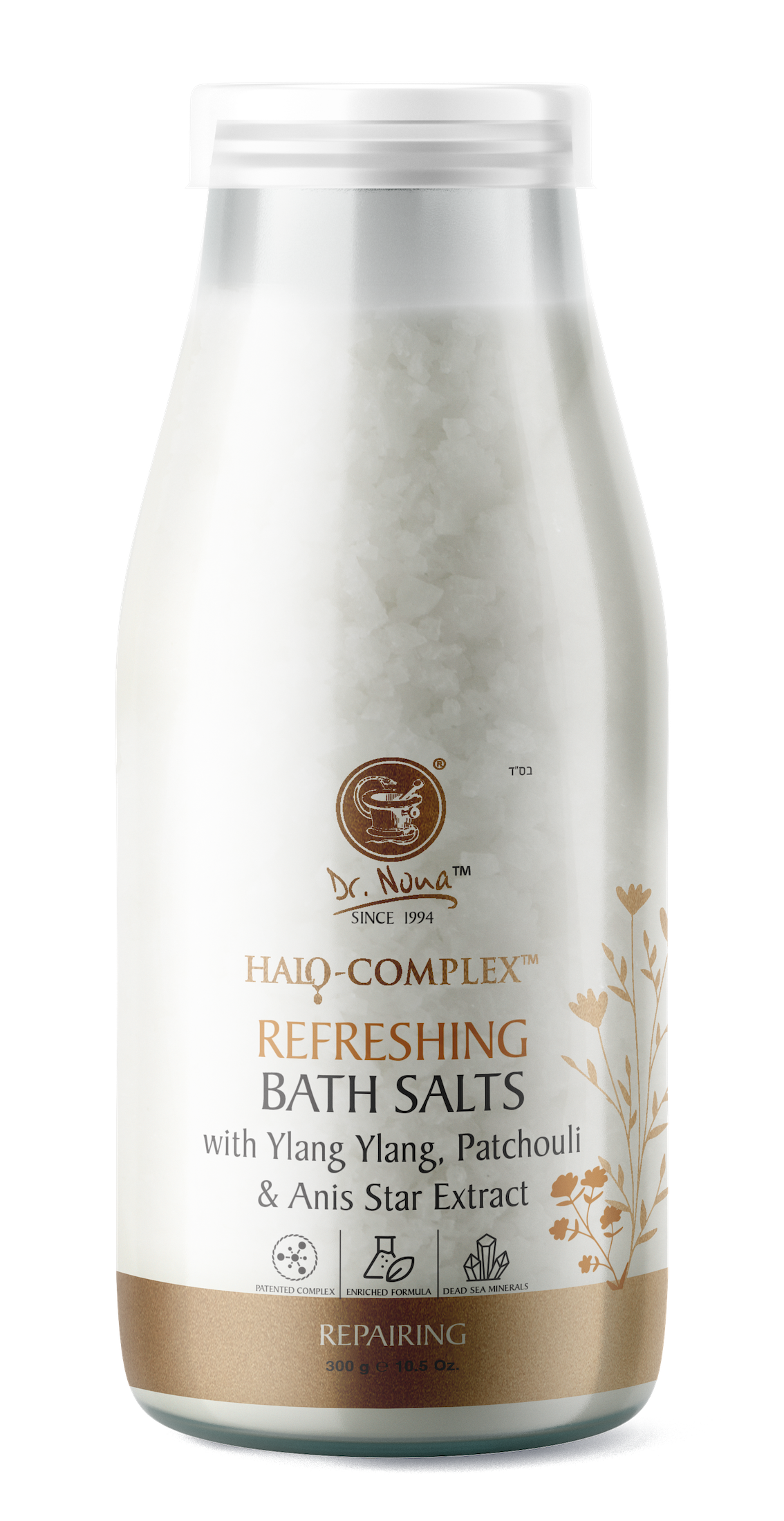 BATH SALTS QUARTET - Image 3