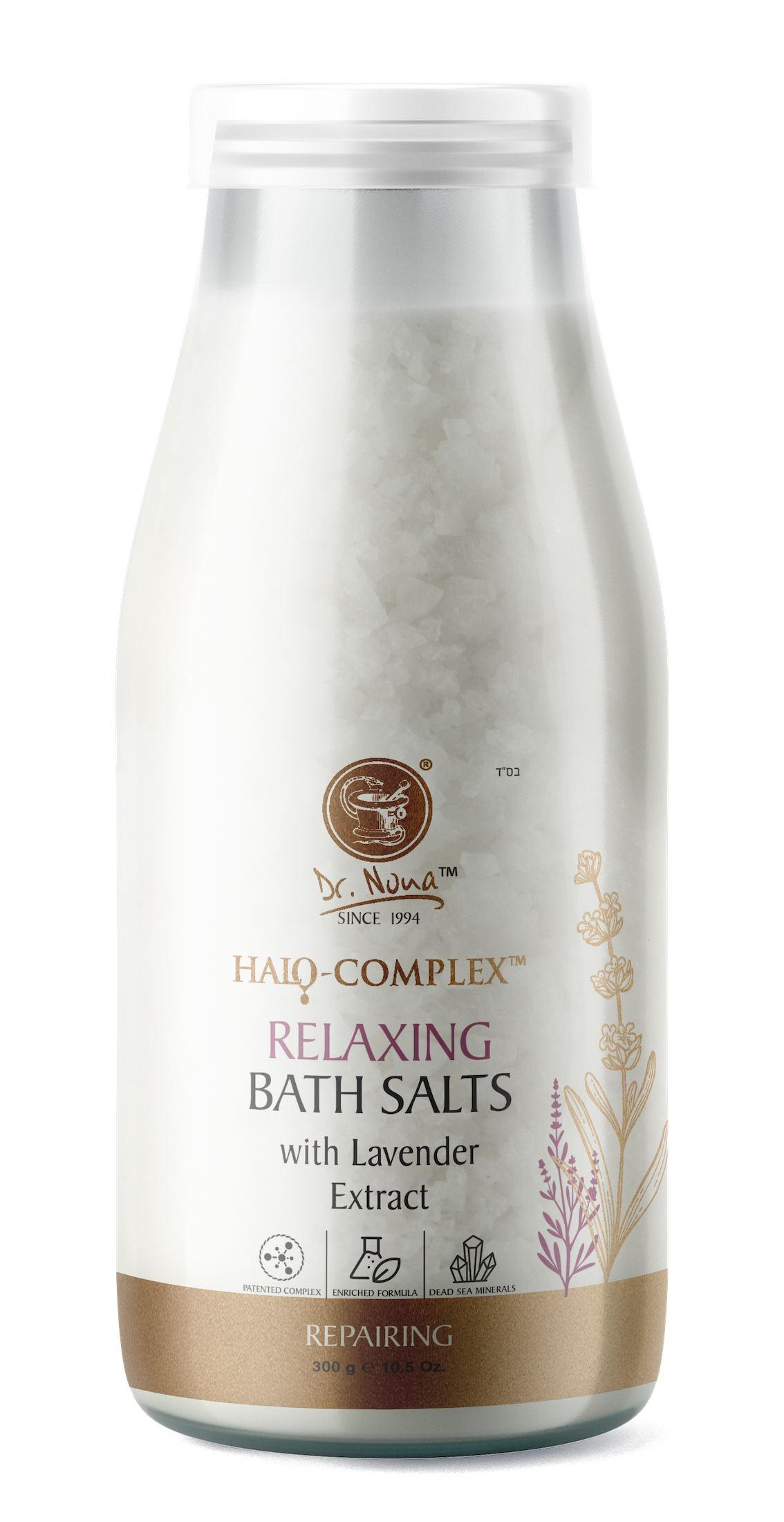 BATH SALTS QUARTET - Image 4