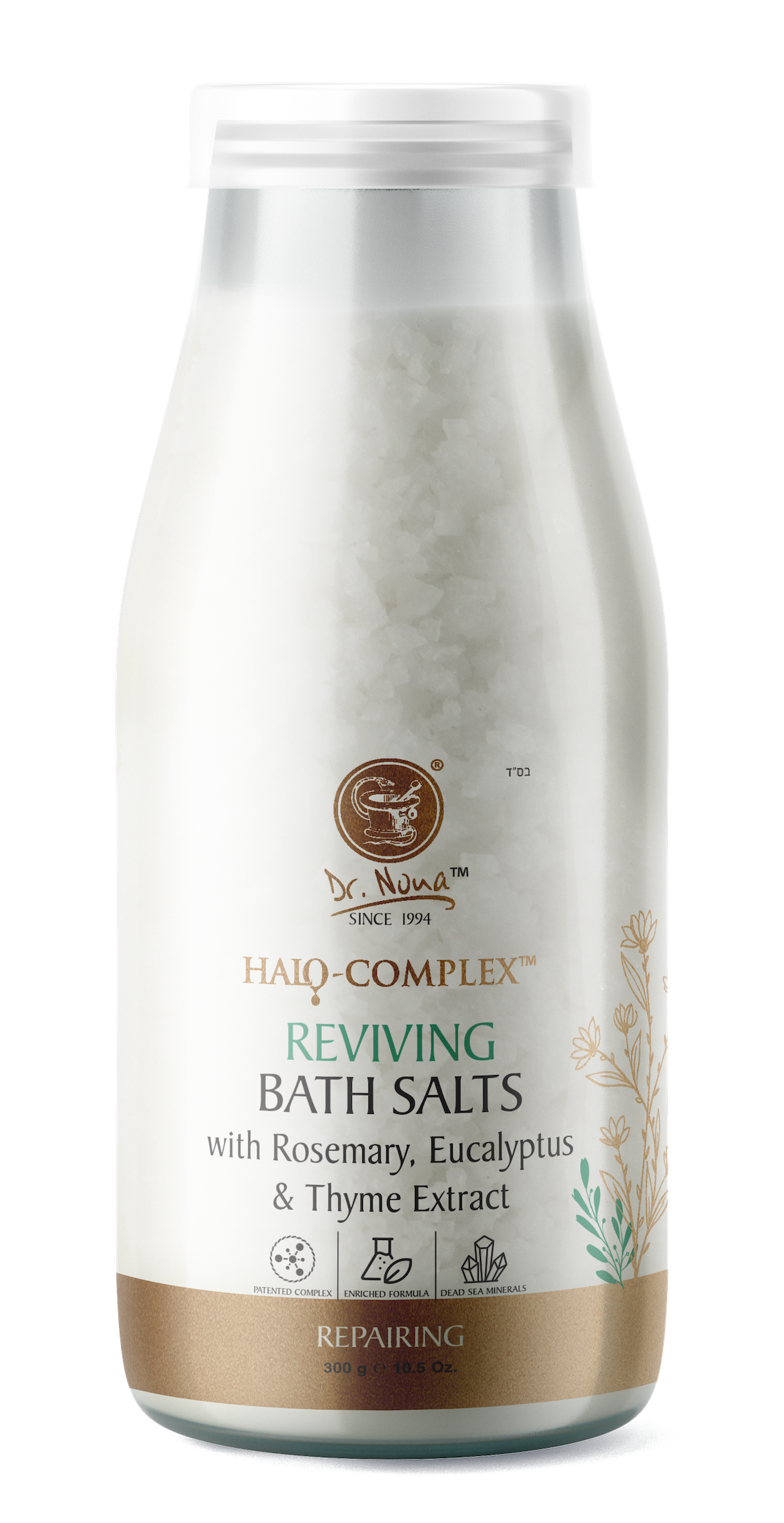 BATH SALTS QUARTET - Image 5